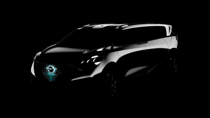 Компания Haima анонсировала новый минивэн
