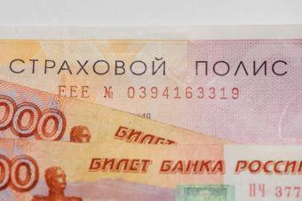 Более 3 млн водителей в России ездят без ОСАГО
