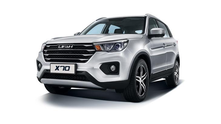 Официально: в России стартуют продажи кроссовера Lifan X70
