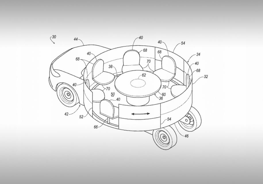 Ford придумал салон-карусель