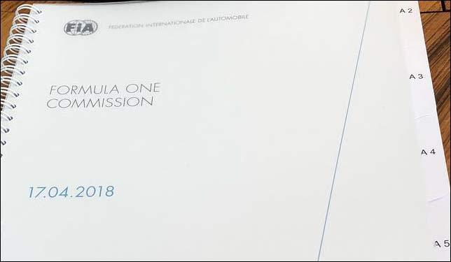 Подтверждены отдельные перемены к регламенту