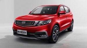 Geely рассекретила обновлённый кроссовер Emgrand X7
