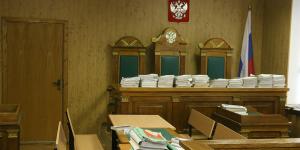 Суды стали реже наказывать нарушителей ПДД