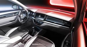 Skoda показала новый компактный кроссовер