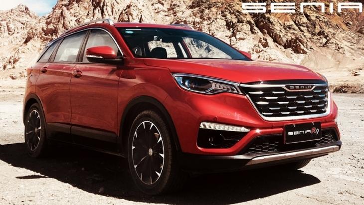 FAW представил новый кроссовер Senia R9