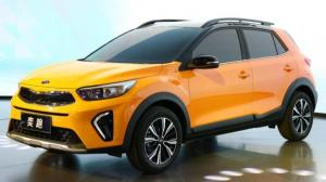 KIA представила в Пекине кроссовер и гибридный седан