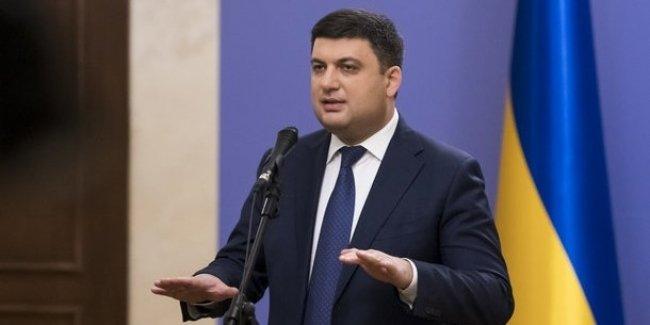 Гройсман планирует штрафовать за перевес