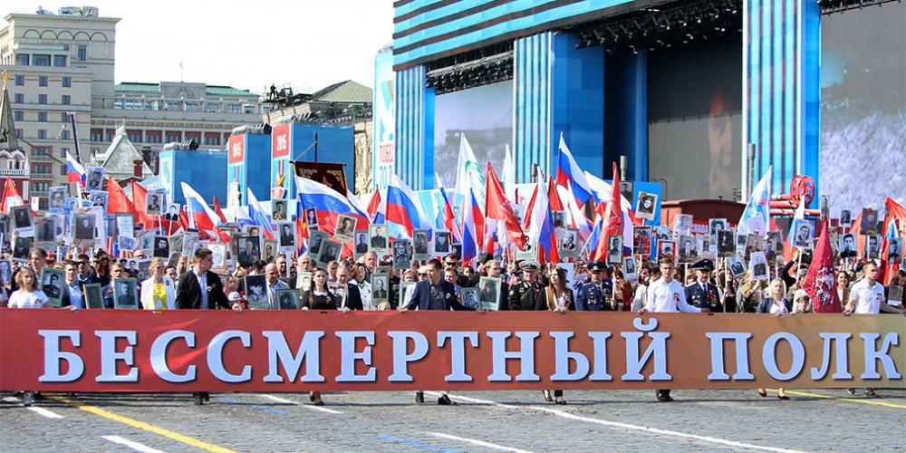 Власти Москвы рассказали о новых перекрытиях движения на праздники