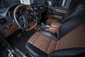Внедорожник Mercedes-Maybach выставили на продажу за 85 миллионов рублей