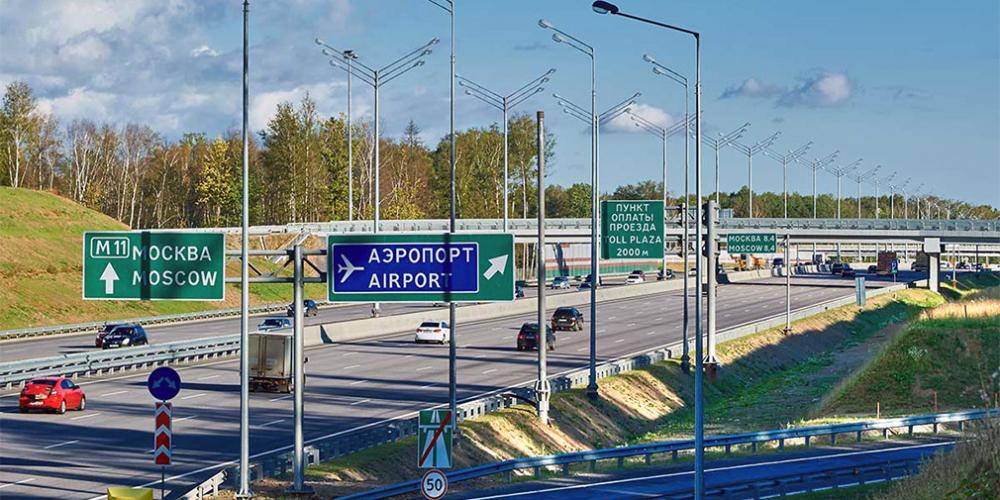 Проезд по платной трассе Москва – Санкт-Петербург сделали дороже
