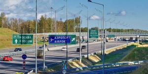 Проезд по платной трассе Москва – Санкт-Петербург сделали дороже
