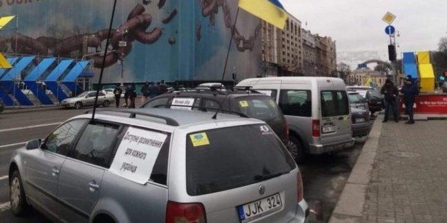 Решение вопроса с легализацией еврономеров в Украине отложили в долгий ящик
