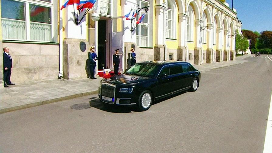 Стало известно название нового президентского лимузина