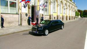 Стало известно название нового президентского лимузина