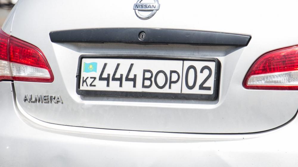 Автономера казахстана