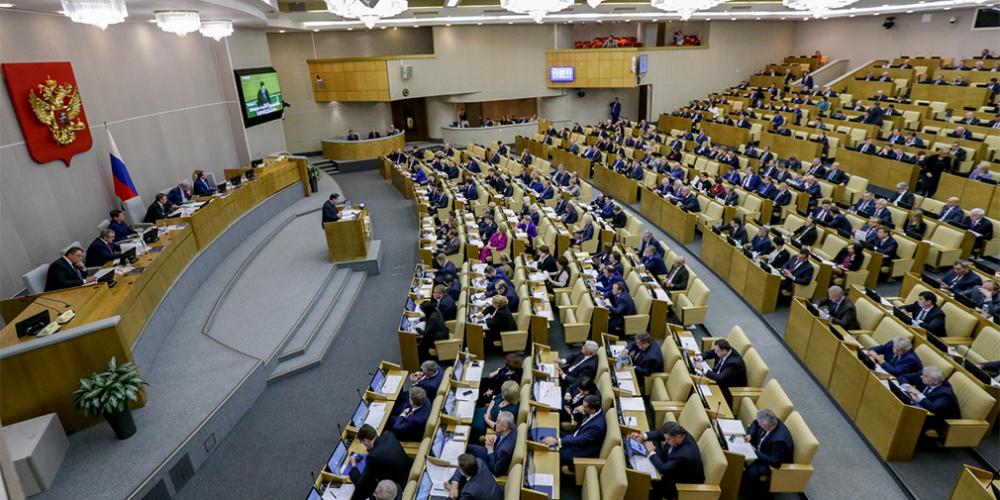 В Госдуме предложили ввести скидки на электронные полисы ОСАГО