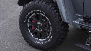 Mercedes-Benz G550 Adventure 4x4 by Brabus