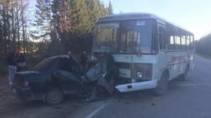 Два человека погибли в ДТП с рейсовым автобусом в России