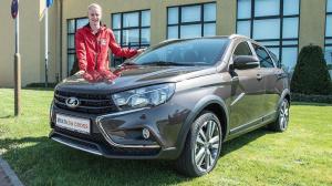 Немцы протестировали универсал LADA Vesta SW Cross