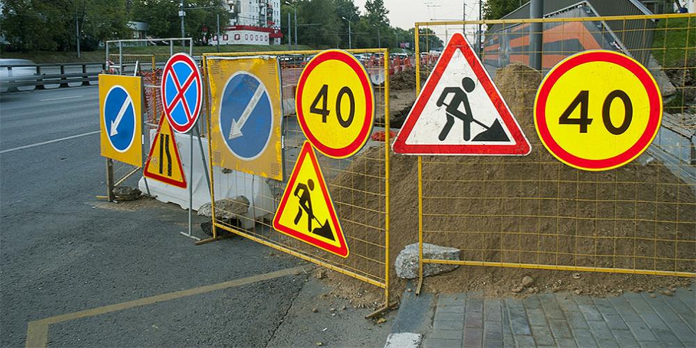В центре Москвы ограничили движение автомобилей на месяц