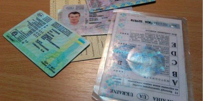 Водительские права вскоре заменят смартфоном