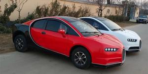 Shandong Qilu Fengde P8