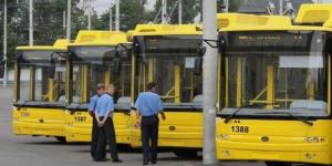 Стоимость проезда в общественном транспорте Киева возрастет с 14 июля