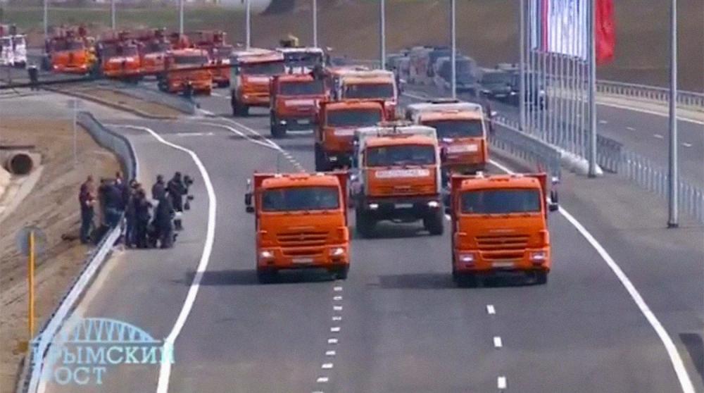 Британия осудила открытие Крымского моста