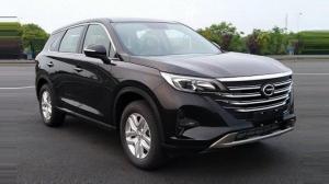 GAC готовится представить новый кроссовер Trumpchi GS5