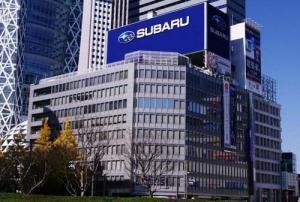 В компании Subaru проходят обыски