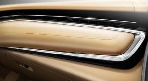 Roewe Marvel X