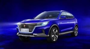 Roewe Marvel X