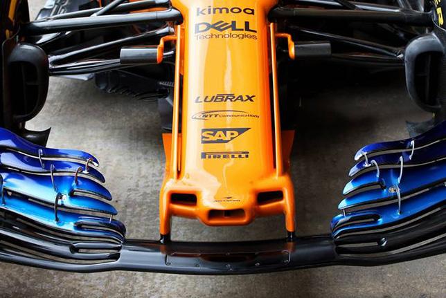 У McLaren новый инвестор, связанный с Николасом Латифи