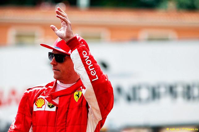 Райкконен готов продлить контракт с Ferrari
