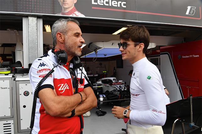Команда Sauber приглашает болельщиков в Хинвил