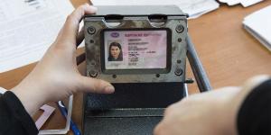 Сбербанк начнет выдавать водительские права с микрочипом