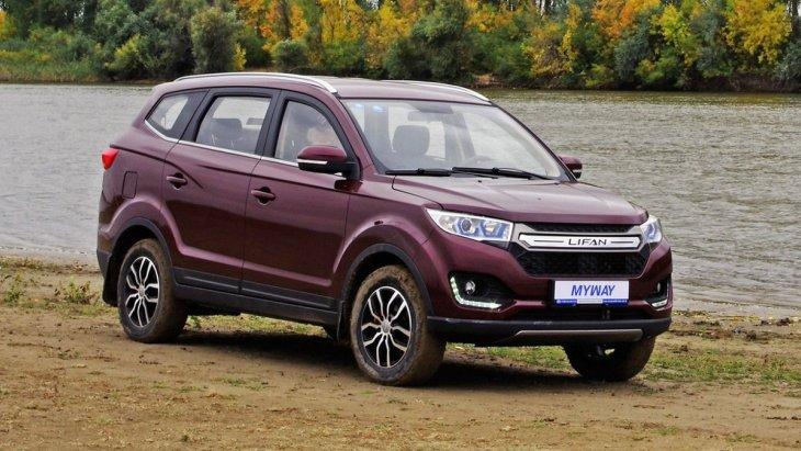 В России доступен кроссовер Lifan Myway с «автоматом»