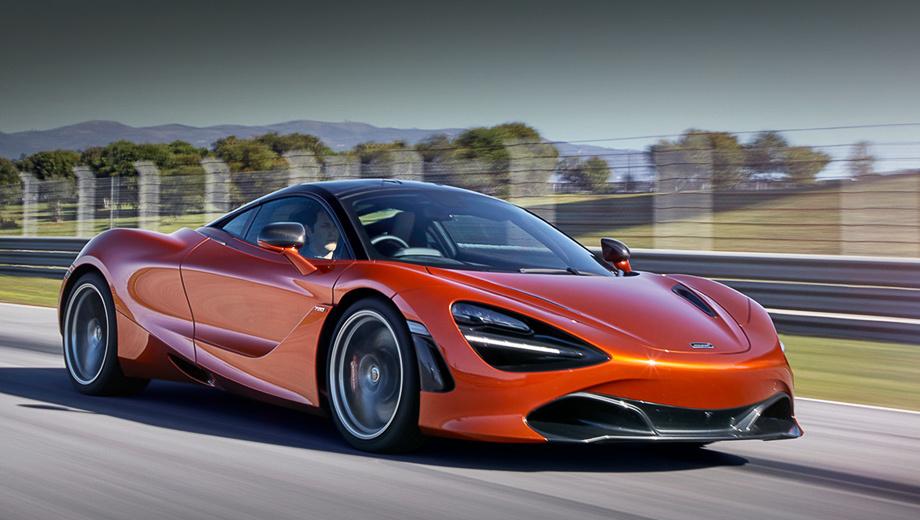 Посмотрите, как McLaren 720S набирает 300 км/ч всего за 27 секунд