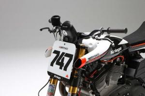2017 BOTT XR1R Pikes Peak