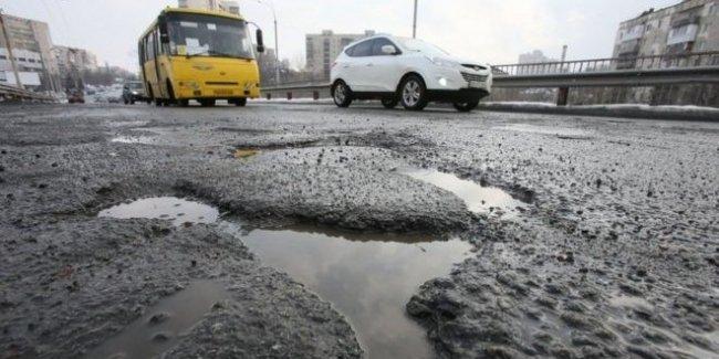 Как украинские чиновники отреагировали на мировой рейтинг качества дорог
