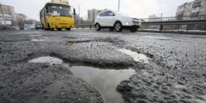 Как украинские чиновники отреагировали на мировой рейтинг качества дорог

