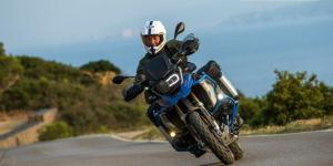 Мировые автоновости, Мототехника, BMW Motorrad