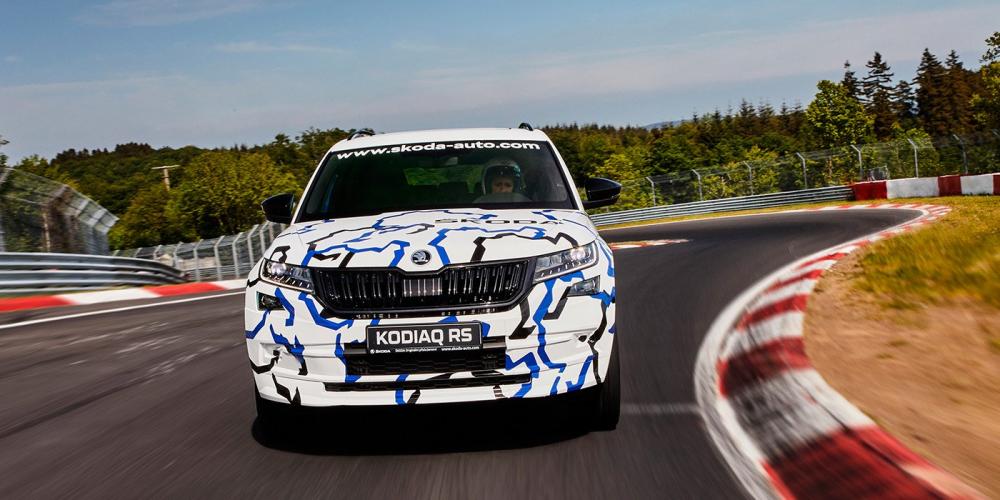 Skoda Kodiaq RS установил новый рекорд Нюрбургринга