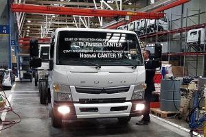 КАМАЗ и Daimler AG запустили производство нового Mitsubishi Fuso Canter