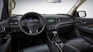 Isuzu выпустил особую версию внедорожника MU-X и пикапа D-Max
