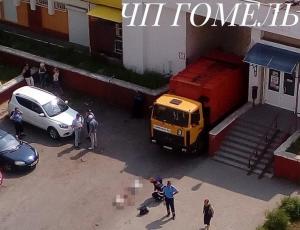 В Гомеле мусоровоз насмерть сбил мужчину
