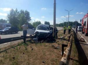 На Украине в ДТП погибли три человека