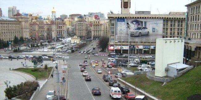 Въезд в центр Киева предлагают сделать платным