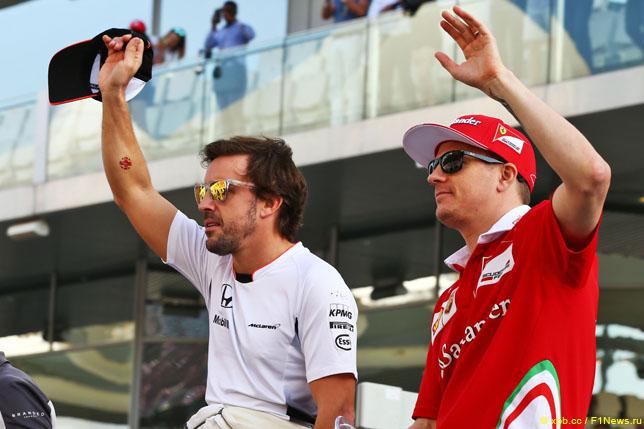 Райкконен может заменить Алонсо в McLaren?
