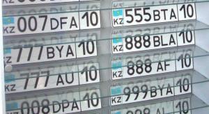 Казахстанцы смогут переоформить автомобиль без посещения спецЦОНа